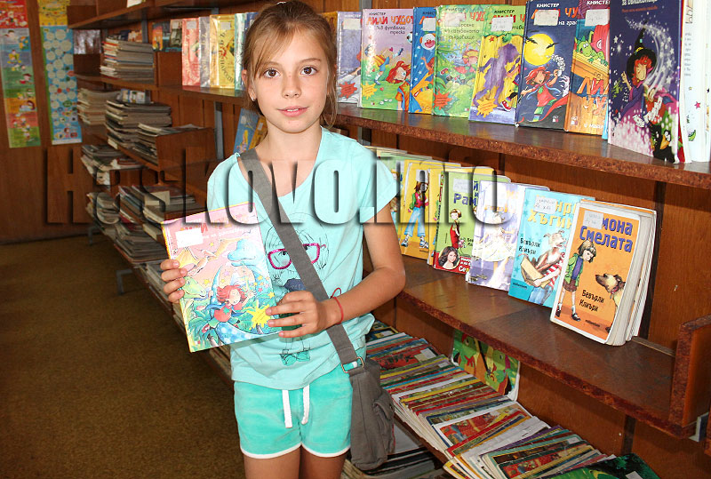 Библиотека Библиотека