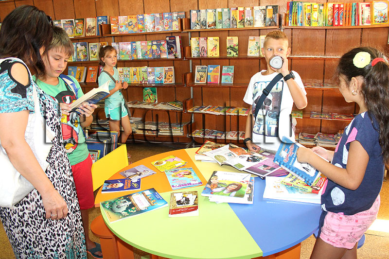 Библиотека Библиотека