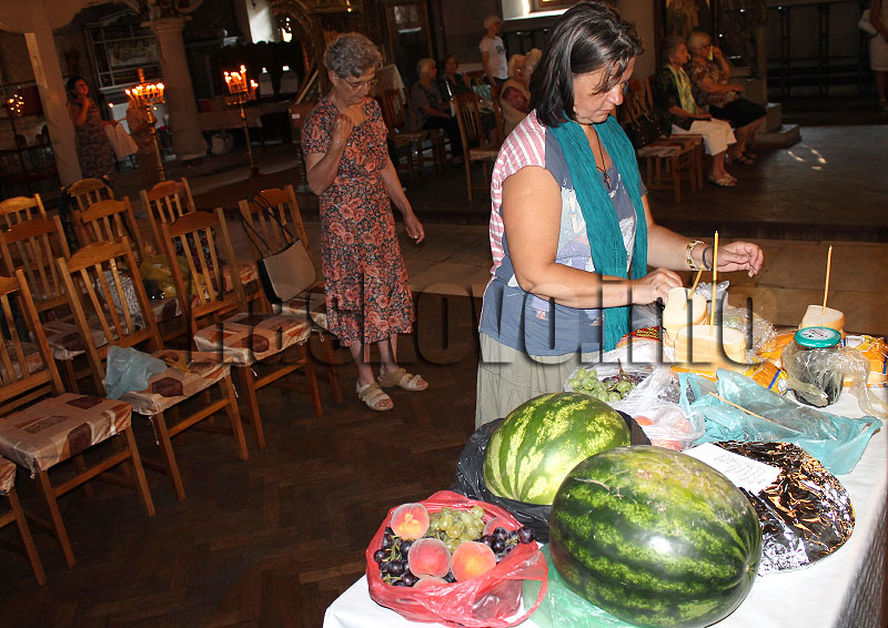 Празник Празник