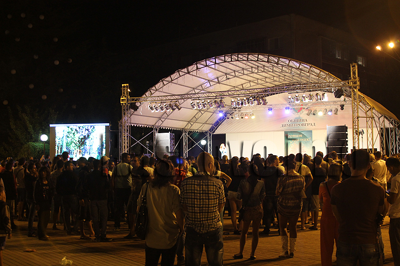 Концерт Концерт