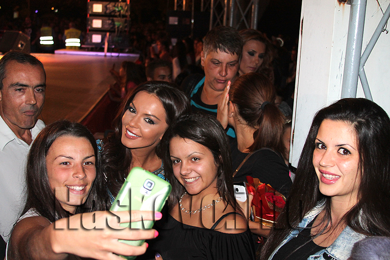 Концерт Концерт