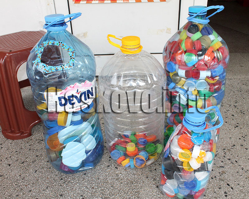 Благотворителност