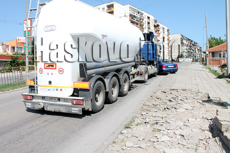 Катастрофа