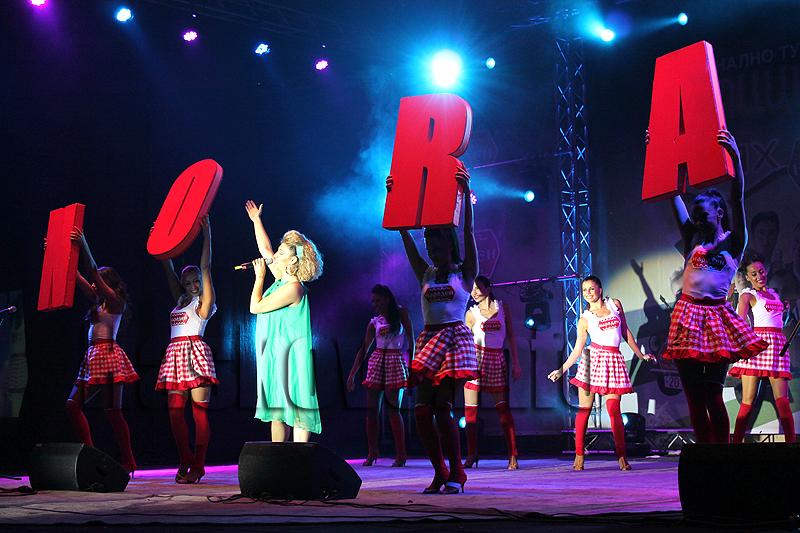 Концерт Концерт