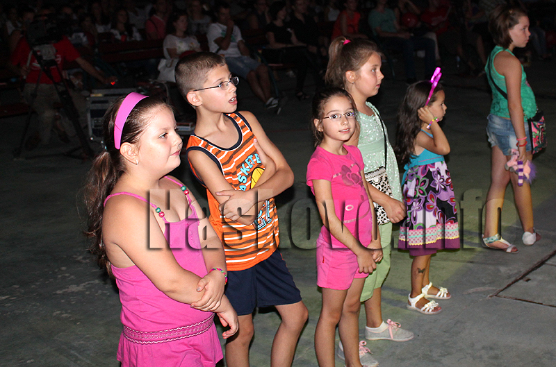 Концерт Концерт