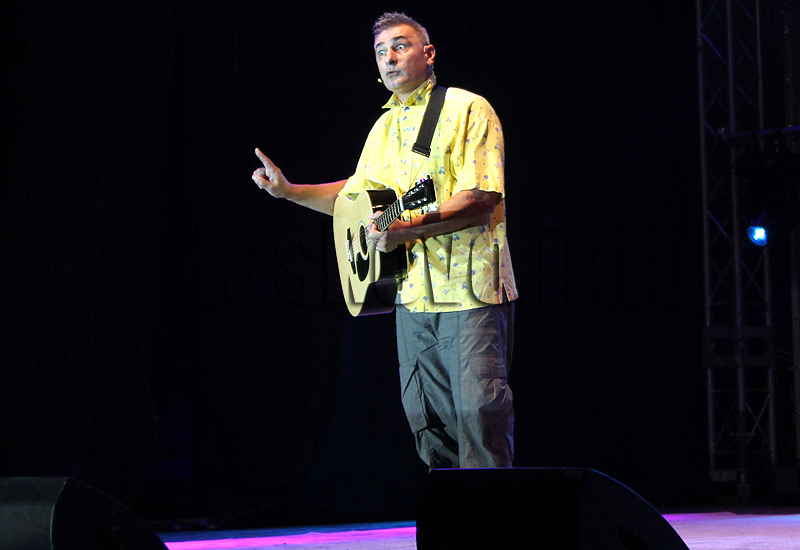 Концерт Концерт