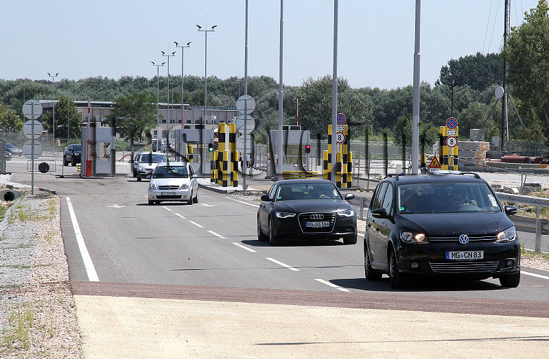 Магистрала