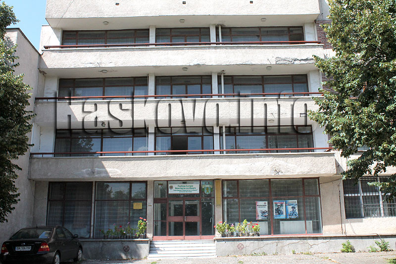 Военен отдел