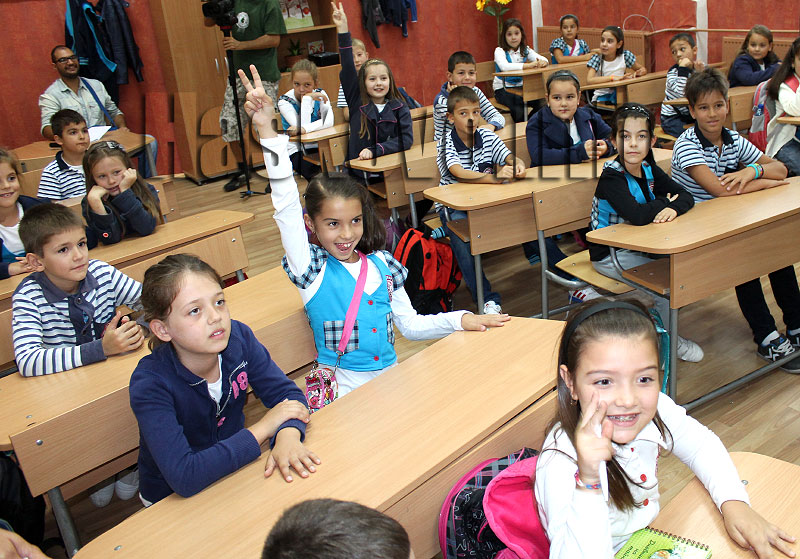 Баскетбол Баскетбол