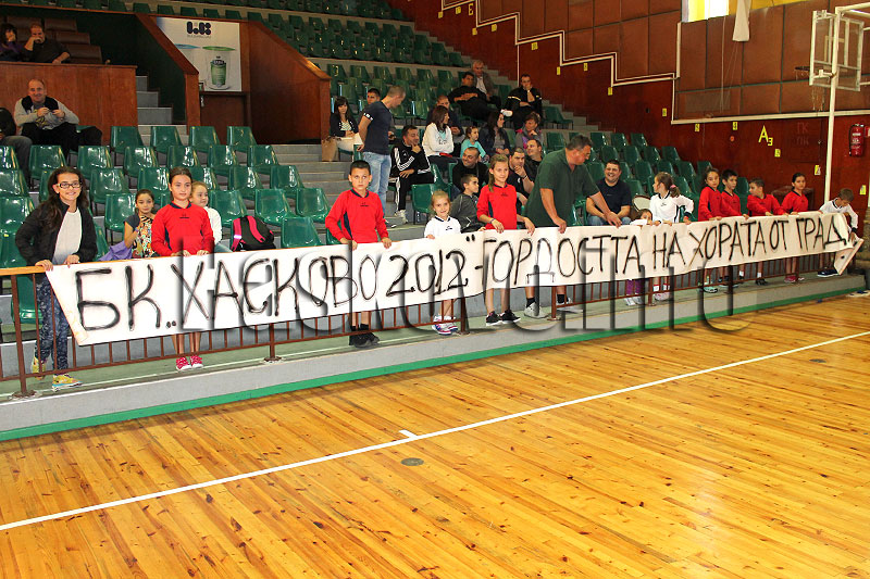 Баскетбол Баскетбол