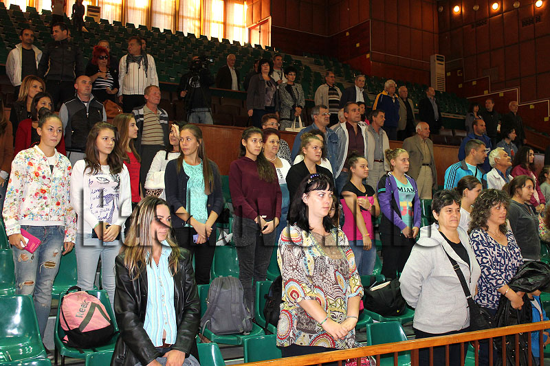 Баскетбол Баскетбол