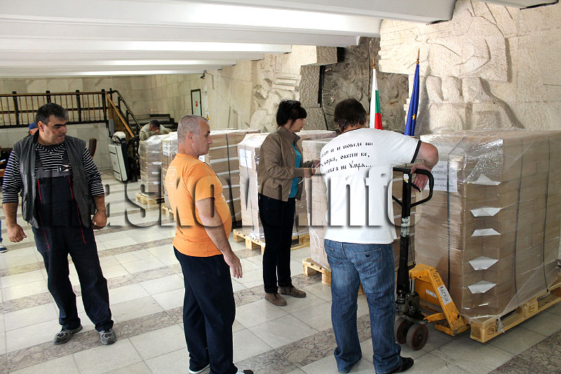 Бюлетини Бюлетини