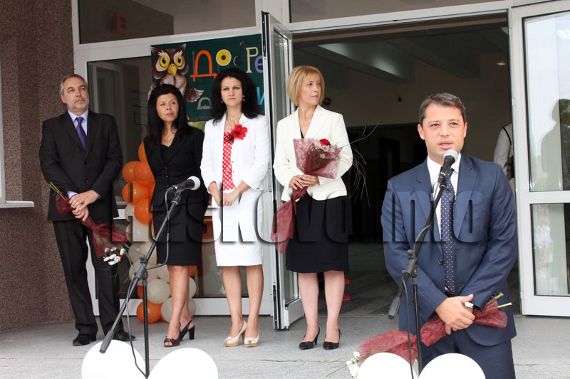 Делян Добрев