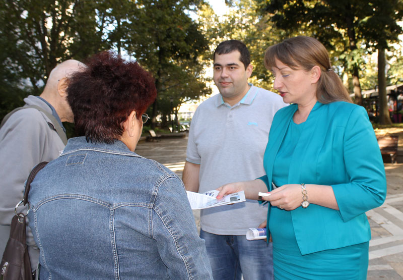 Деница Сачева Деница Сачева