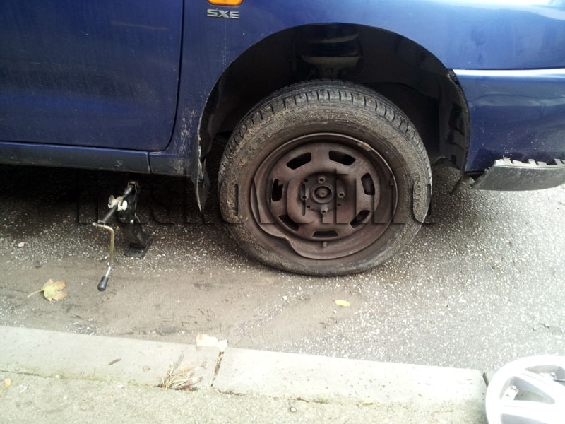 Дупката Дупката