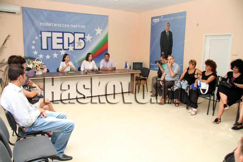 Кампания за безопасност на движението