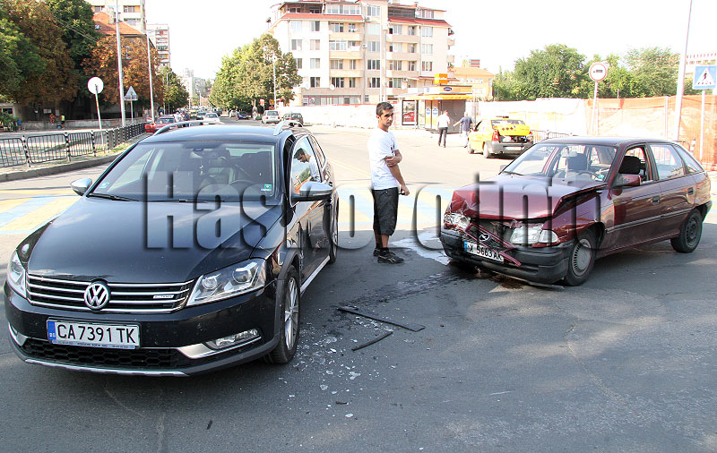 Катастрофа