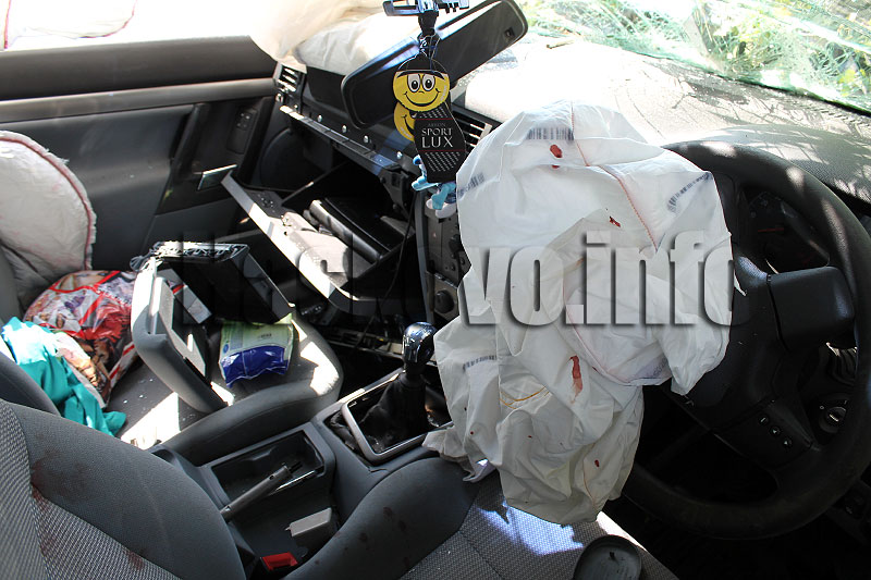 Катастрофа