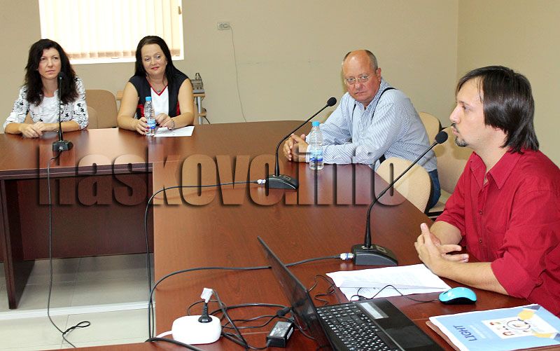 Конференция