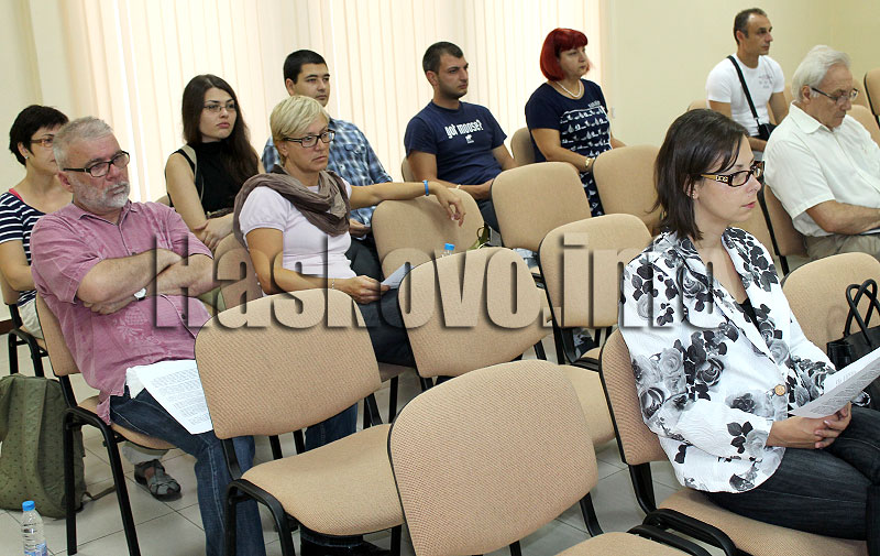 Конференция