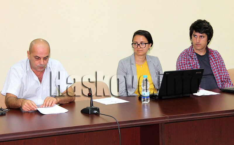 Конференция