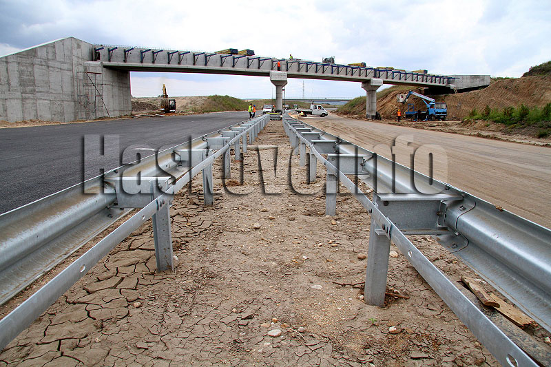 Магистрала