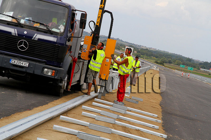 Магистрала Магистрала