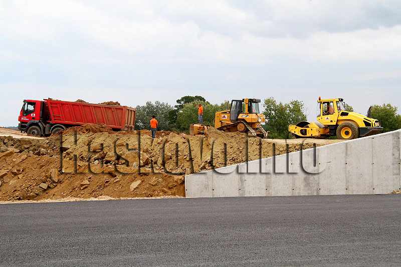 Магистрала Магистрала