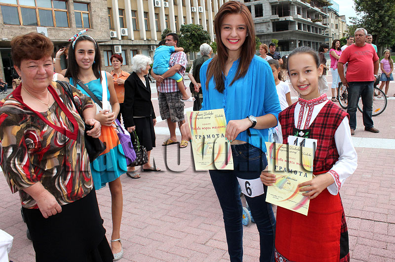 Маратон Маратон