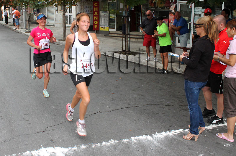 Маратон Маратон