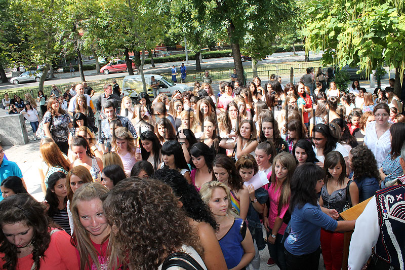 Медицински Медицински