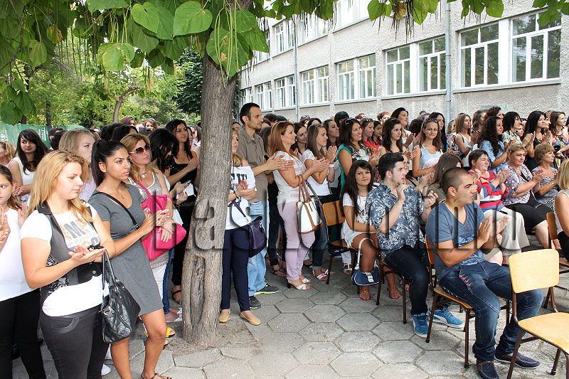 Медицински Медицински