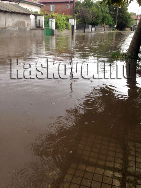 Наводнение