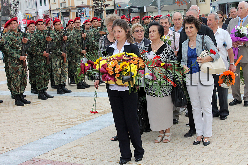 Съединение Съединение
