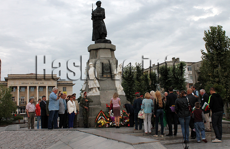 Съединение Съединение