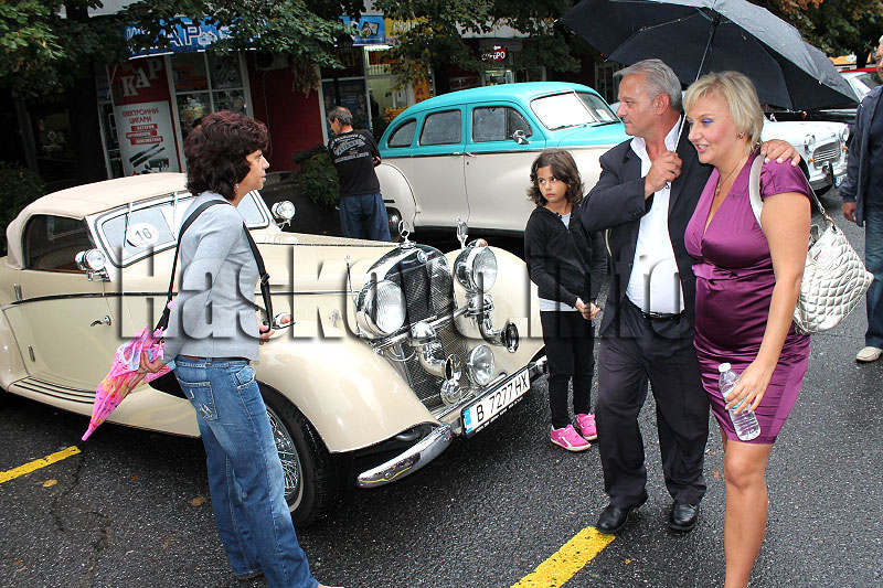 Ретро Ретро