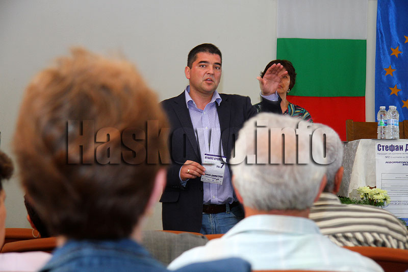 Стефан Димитров