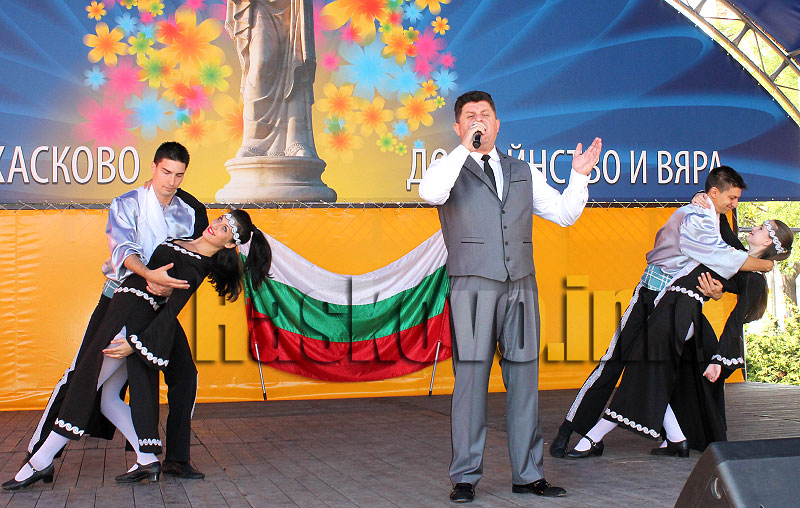 Празник Празник