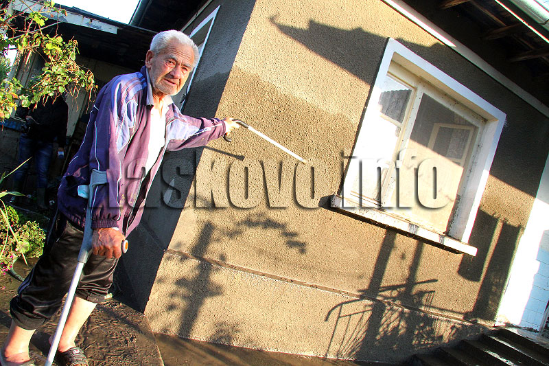 Наводнение Наводнение