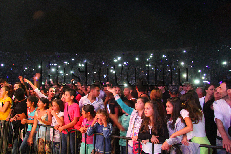 Празник Празник