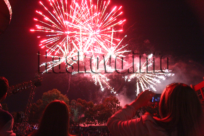 Празник Празник