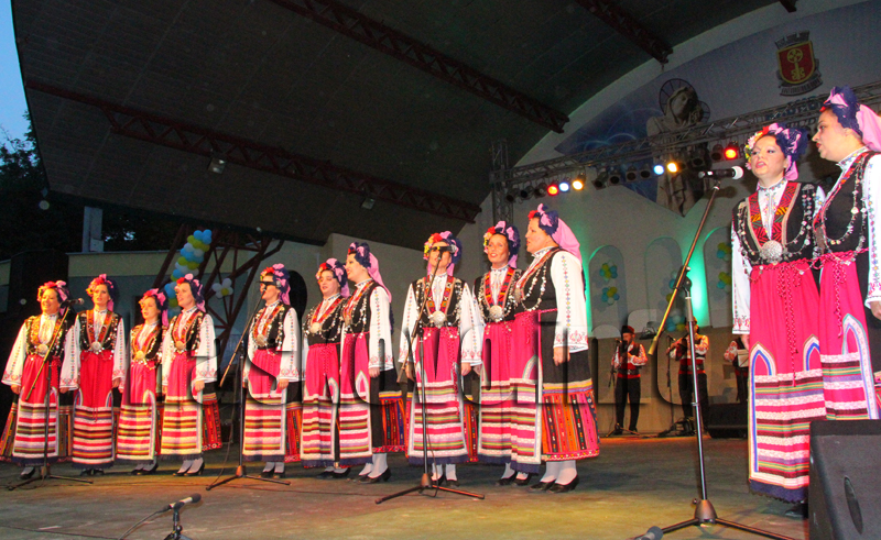 Празник Празник