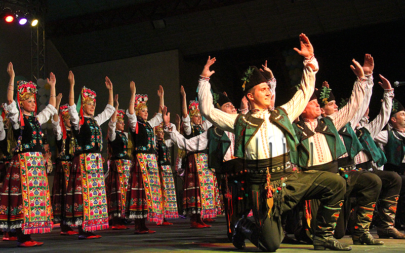 Празник Празник