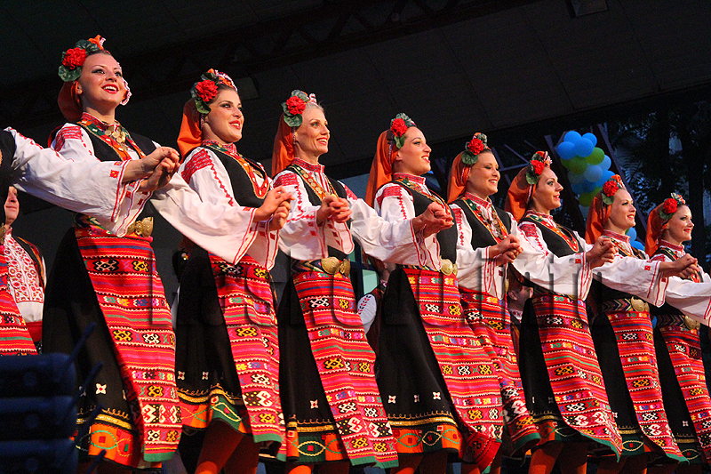 Празник Празник