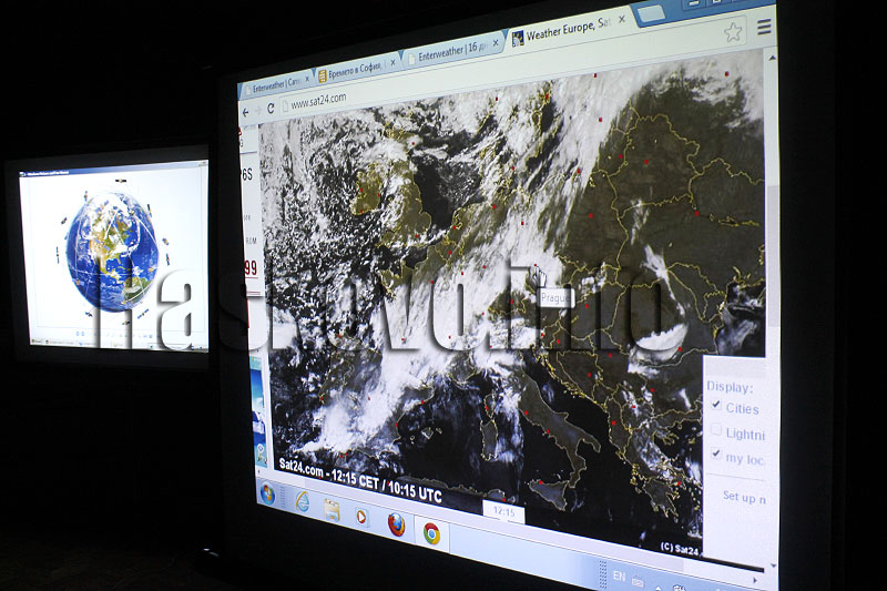 Празник Празник