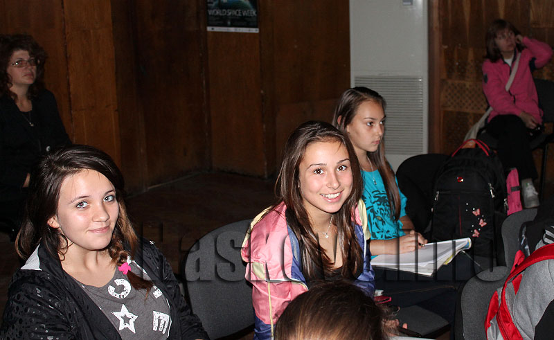 Празник Празник