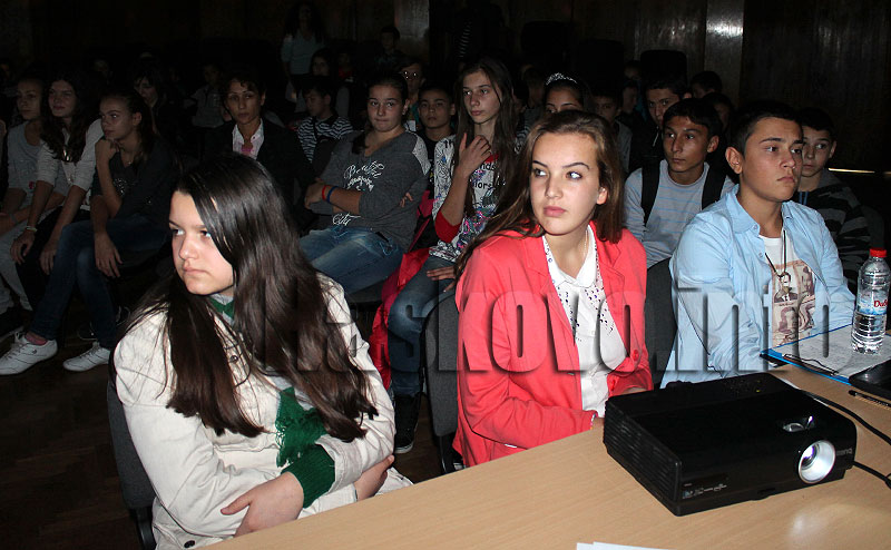 Празник Празник