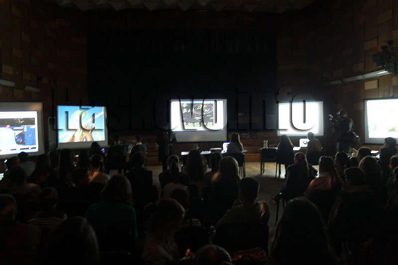 Празник Празник