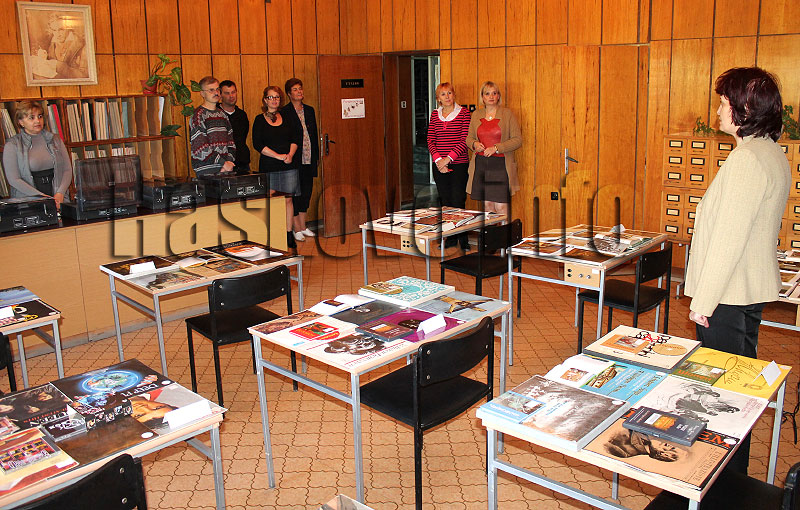 Изложба Изложба