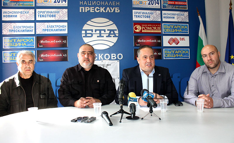 Пресконференция